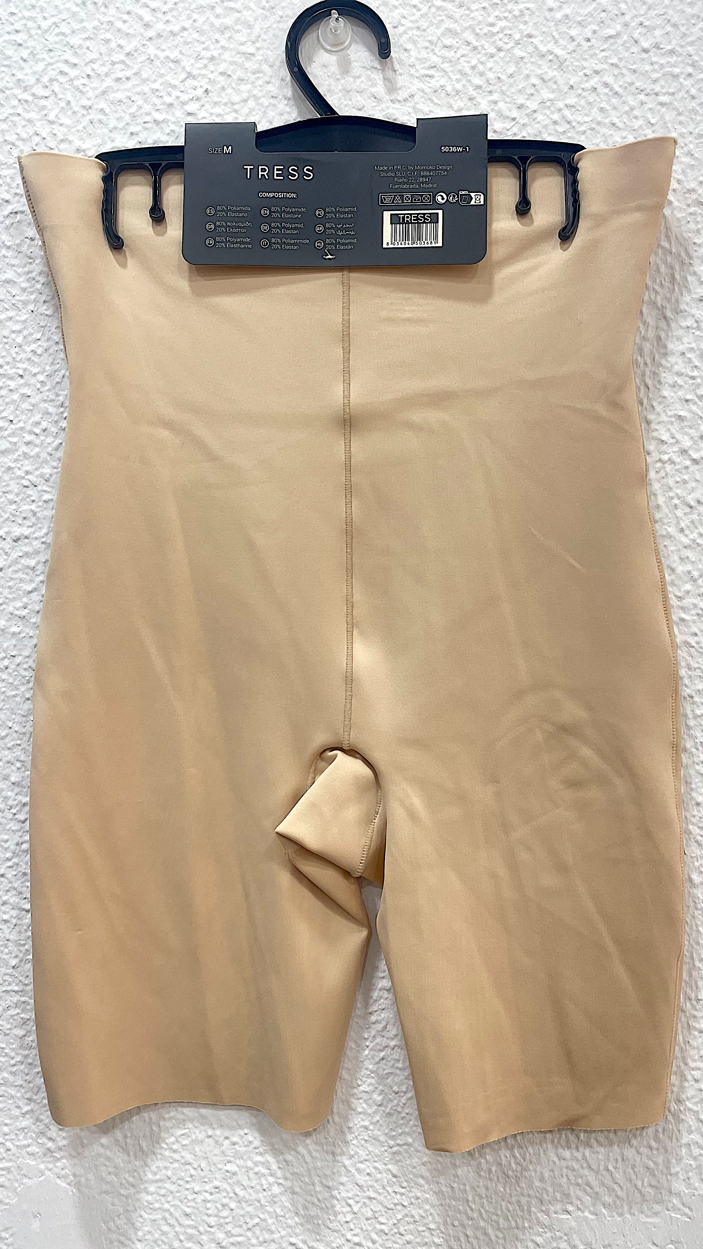 Faja reductora mujer nude con silicona en la cintura GlowXL Chiclana de la Frontera